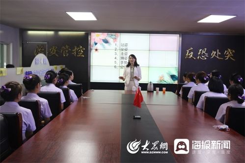 济南西站综合服务中心 开展专项礼仪培训，提升服务温度与城市形象